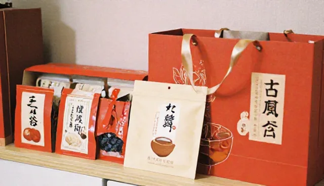 个性化养生方案:常见问题与处理方法分析